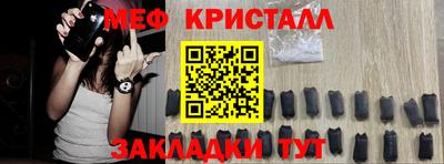 марки nbome Апшеронск