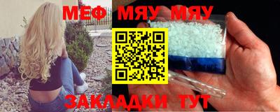 марки nbome Апшеронск