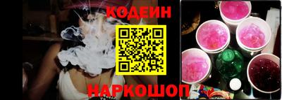 марки nbome Апшеронск