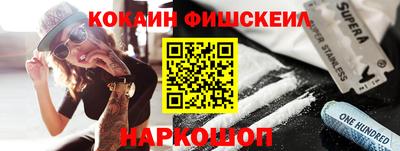 прущая мука Аргун