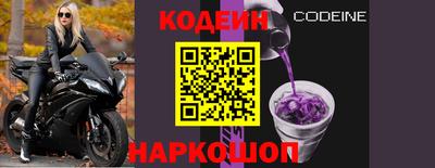прущая мука Аргун