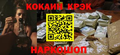 прущая мука Аргун
