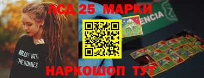 прущая мука Аргун