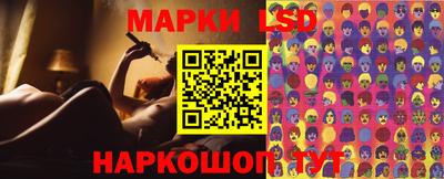 мескалин Апрелевка