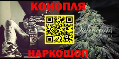 прущая мука Аргун