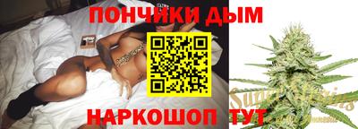марки nbome Апшеронск