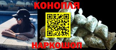 марки nbome Апшеронск