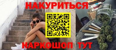 прущая мука Аргун