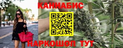 прущая мука Аргун