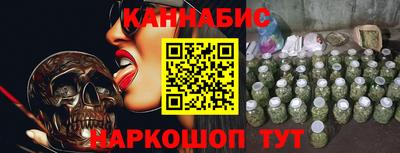прущая мука Аргун