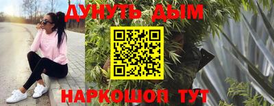 прущая мука Аргун