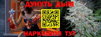прущая мука Аргун