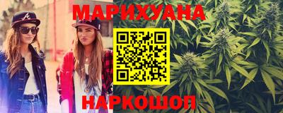прущая мука Аргун