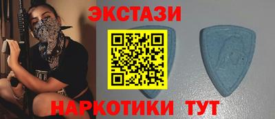мескалин Апрелевка