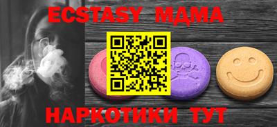 прущая мука Аргун