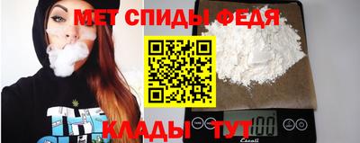 твердый Бийск