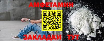 мескалин Апрелевка