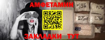 мескалин Апрелевка
