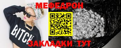 марки nbome Апшеронск