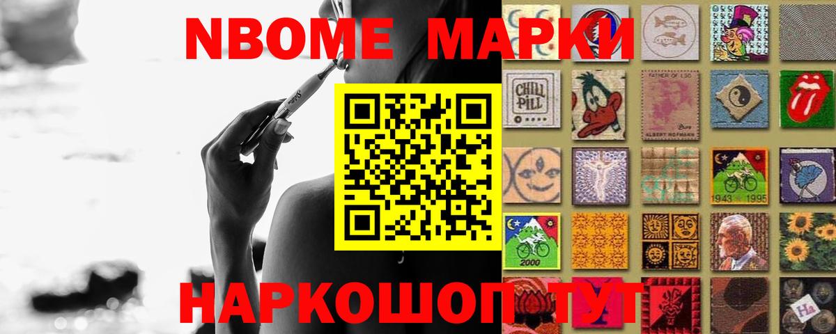 Верхняя Салда  ЛСД экстази ecstasy  KRAKEN ONION  Вход с VPN  LSD-25 экстази 
