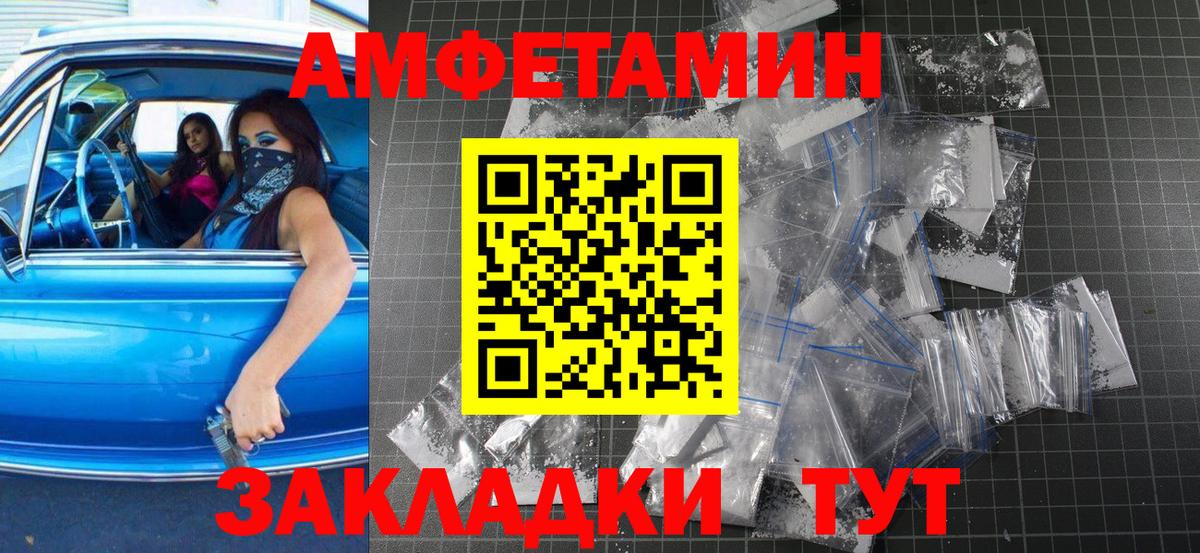 Верхняя Салда  Первитин витя  Вход с VPN 