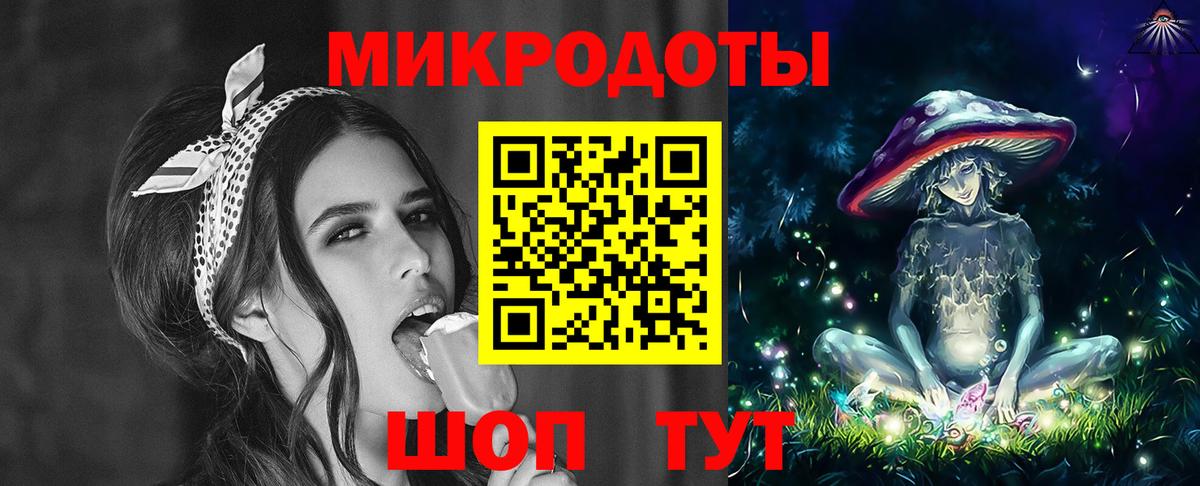 закладка  Галлюциногенные грибы Psilocybe  Верхняя Салда  Вход с VPN  Галлюциногенные грибы Cubensis 